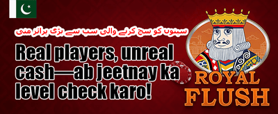 VIP ہفتہ وار کیش بیک 💎 promotion